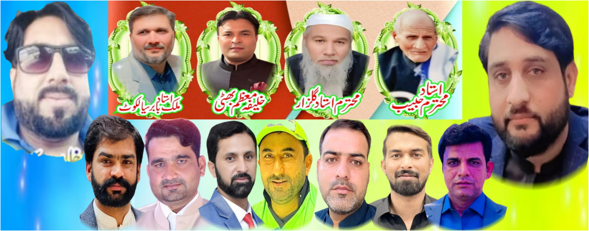 چوہدری خلیل پیجن فلائنگ ٹورنامنٹ بیساکھ 2026