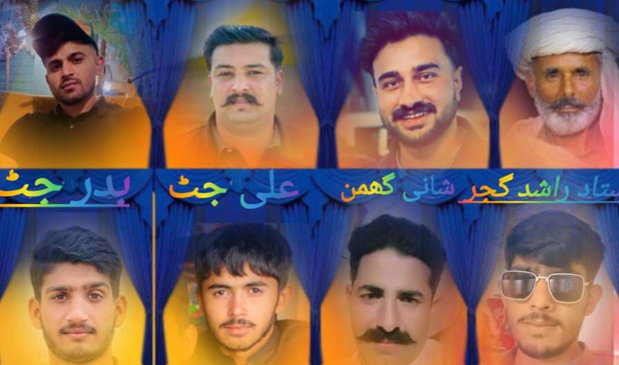 ونذے ٹورنامنٹ چوکے کلاں 27 مارچ 2026