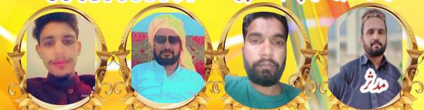 دوستانہ پیجن فلائنگ ٹورنامنٹ پگھل